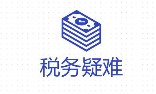 財(cái)務(wù)代理