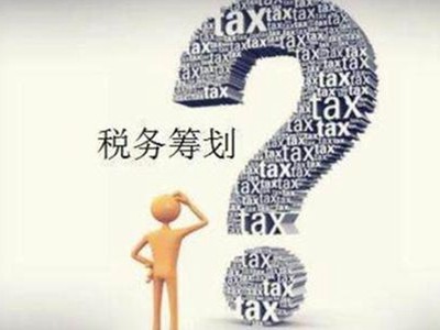 財務(wù)代理