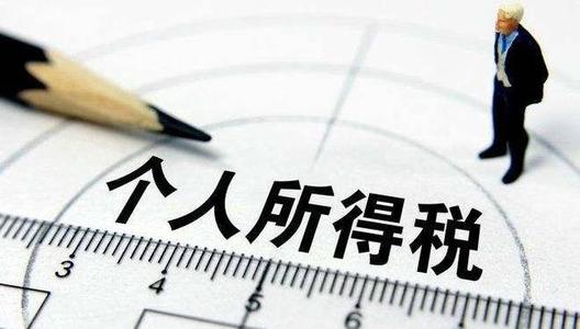 上海財(cái)務(wù)代理