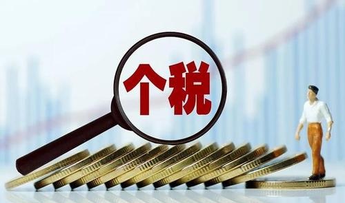 代理記賬、財(cái)務(wù)代理