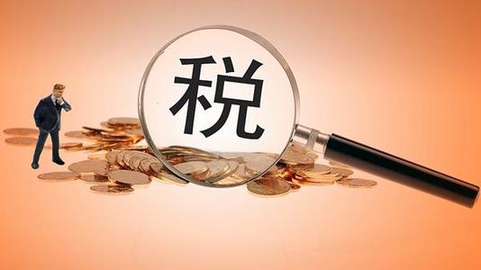 財務(wù)代理、代理記賬、醫(yī)療器械經(jīng)營許可