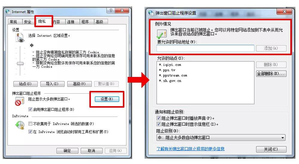 財務(wù)代理、醫(yī)療器械經(jīng)營許可