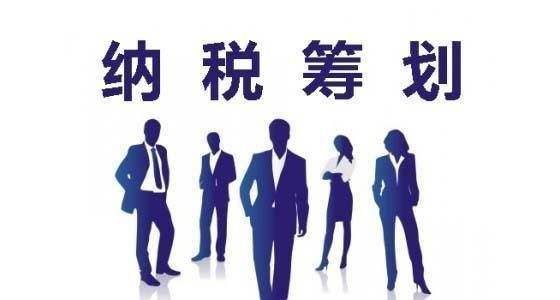財務(wù)代理、醫(yī)療器械經(jīng)營許可