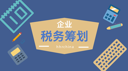財(cái)務(wù)代理、醫(yī)療器械經(jīng)營許可證