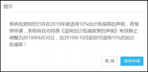 財務(wù)代理、醫(yī)療器械經(jīng)營許可