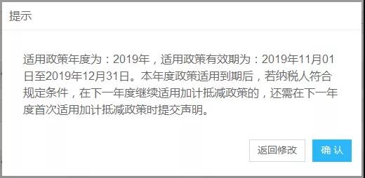 財務(wù)代理、醫(yī)療器械經(jīng)營許可