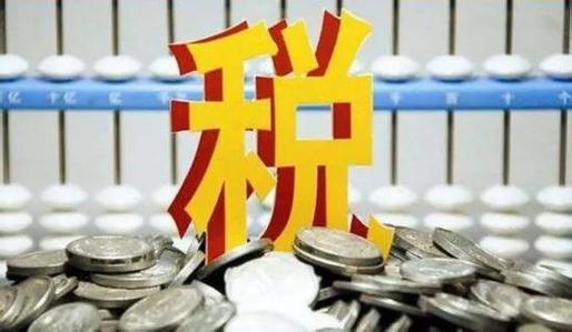 財務(wù)代理、醫(yī)療器械經(jīng)營許可